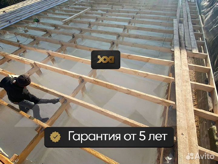 Утепление дома пенополиуретаном от 100 м.кв
