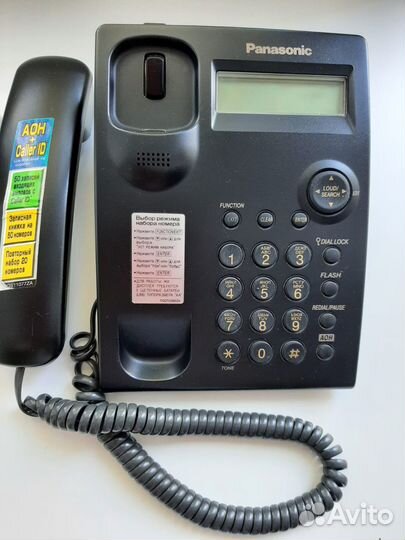 Телефон panasonic