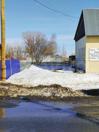 Участок 1,8 сот. (ИЖС)