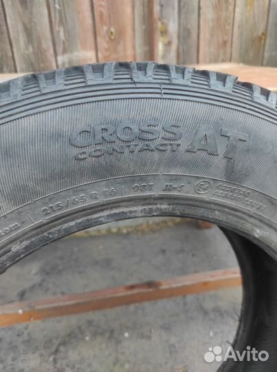 Continental CrossContact ATR 215/65 R16 98T