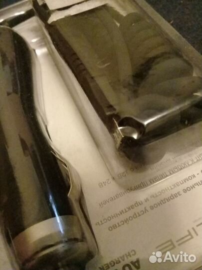 Зарядное устройство для телефона в автомобиль