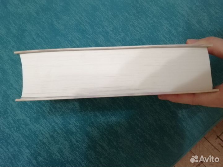 Ольга Валяева 3 книги за 1 тыс