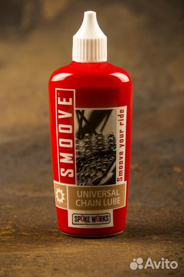 Смазка для цепи Smoove (партия - 07.2022, годен