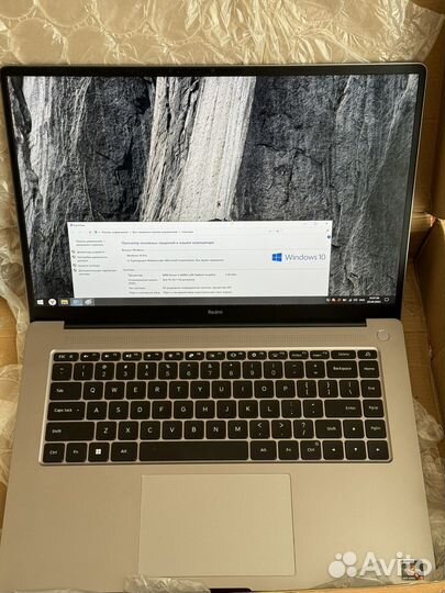 Xiaomi Redmibook Pro 15 2022
