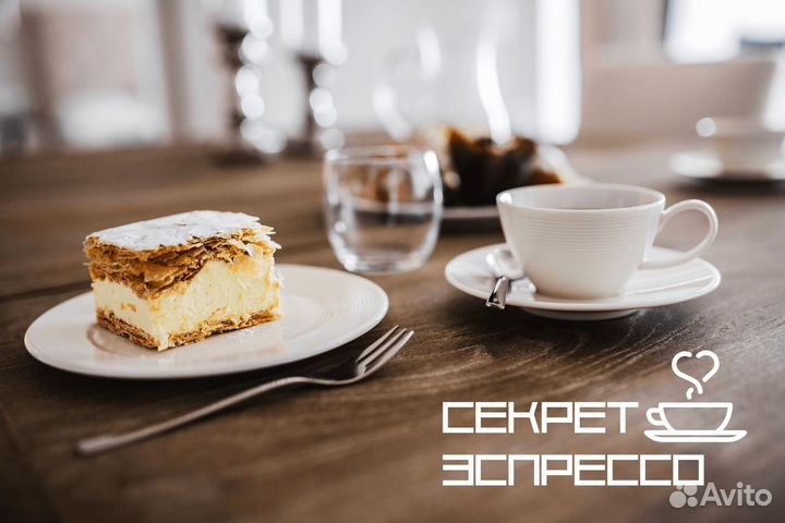 Кофейная магия для предпринимателей