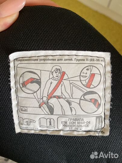 Детский бустер автомобильный