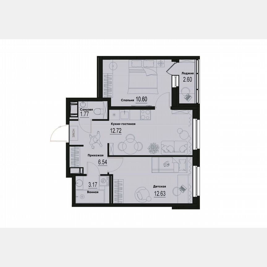 2-к. квартира, 48,7 м², 8/12 эт.
