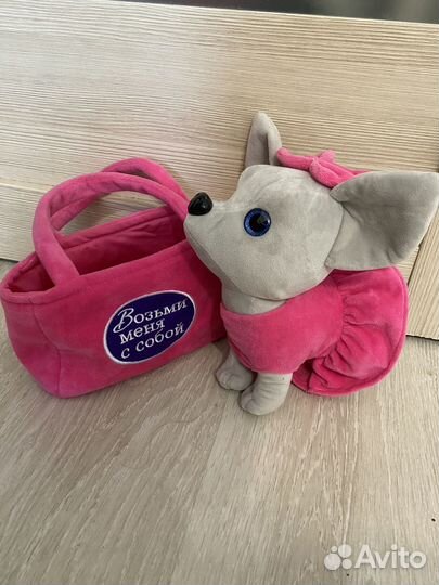 Игрушка интерактивная собачка