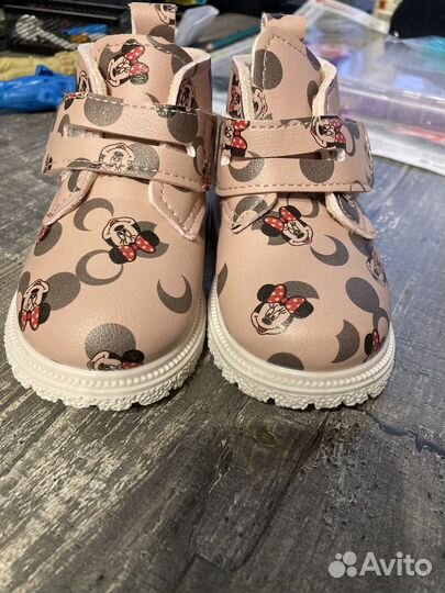 Ботинки для девочки