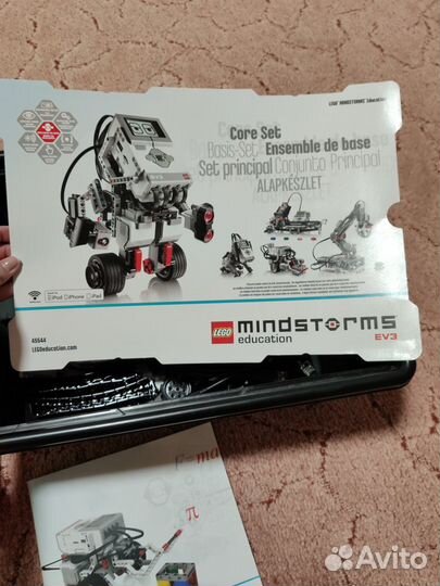 Набор для робототехники Lego Mindstorms EV3 45544