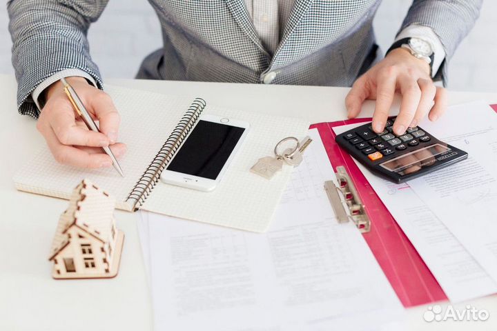 Ипотека помощь в оформлении/Консультирование