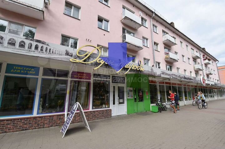 Сдам торговое помещение, 250 м²