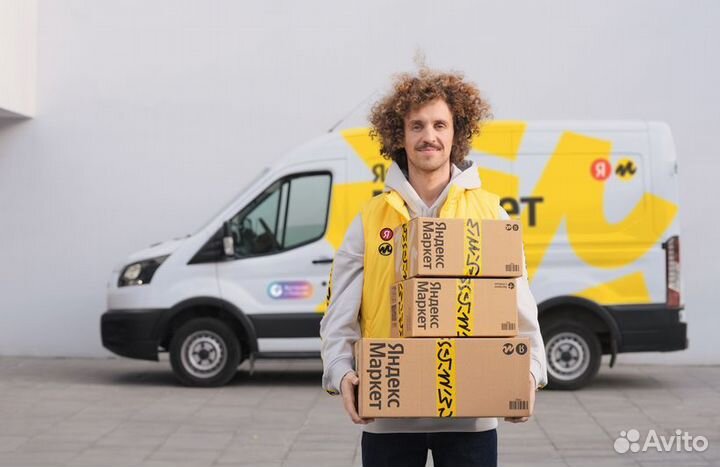 Водитель экспедитор кат.В