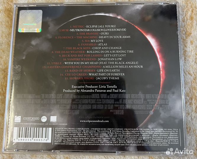 Компьютерные игры диски для пк шрек,хрестоматия