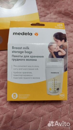 Пакеты для хранения грудного молока Medela