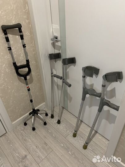 Средства реабилитации