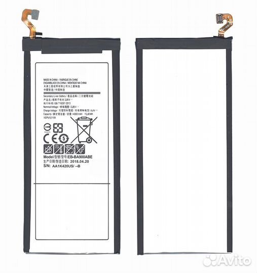 EB-BA900ABE Samsung Galaxy A9 (2016) SM-A900 4000m