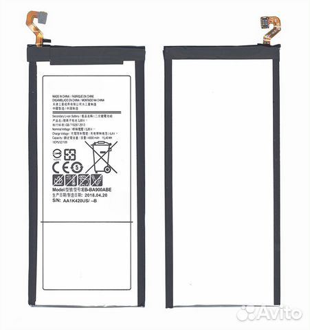 EB-BA900ABE Samsung Galaxy A9 (2016) SM-A900 4000m