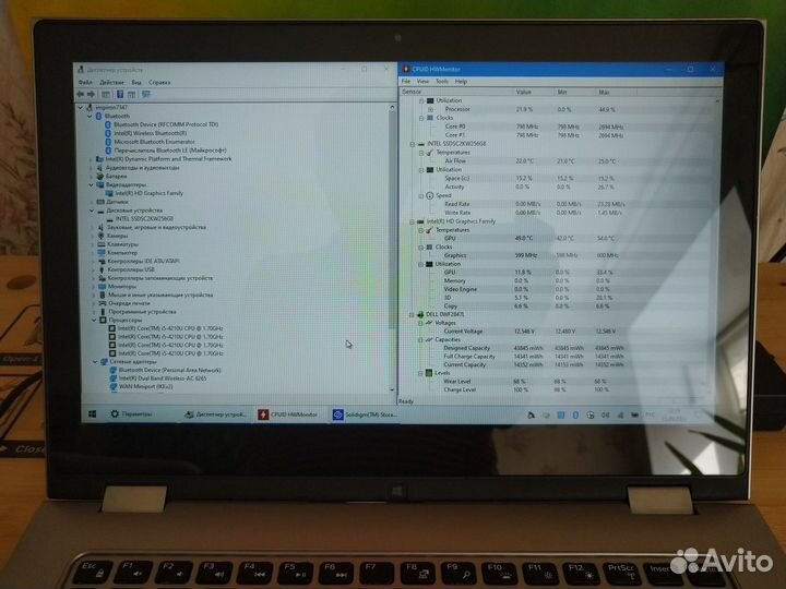 Ноутбук трансформер Dell Inspiron 7347