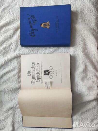 Антикварные книги. Альбомы «Olympia 1936» 2 тома