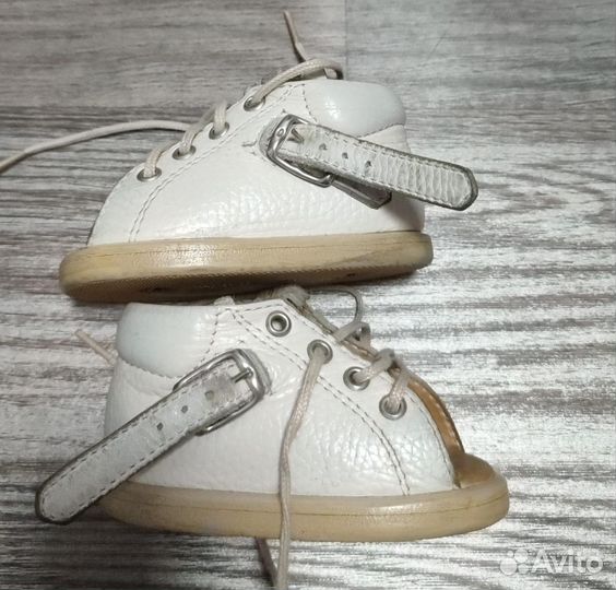 Брейсы медвежонок 11 размер