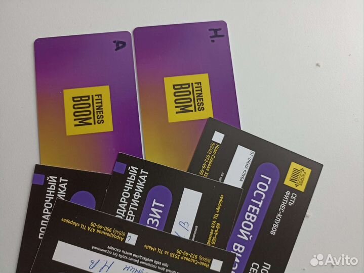 Абонементы в Fitness boom на Авроре