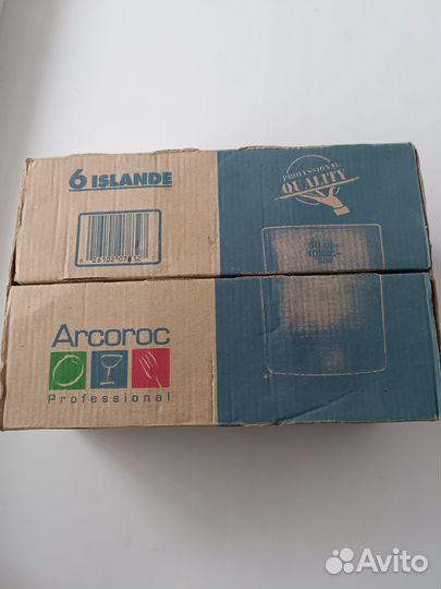 Стеклянные стаканы, Франция, Италия