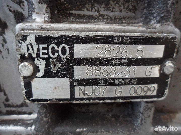 МКПП, Iveco Daily 2003