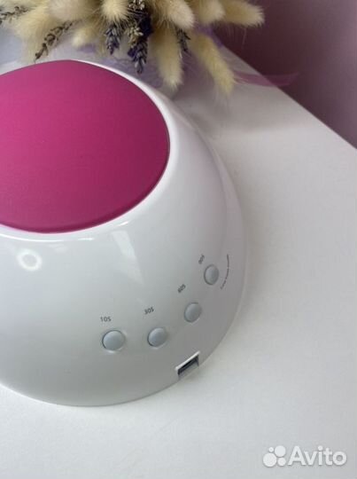 Лампа для маникюра SUN 2C -48 W