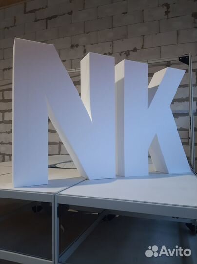 Объемные Буквы, Фигуры из пенопласта