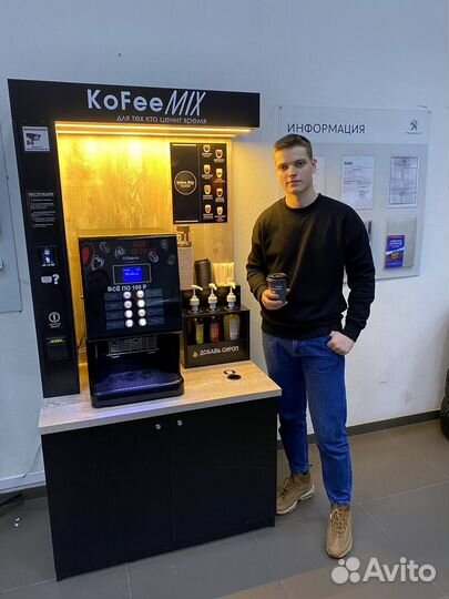 Онлайн бизнес кофейня