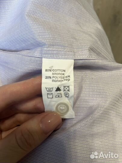 Рубашка на мальчика 116 122