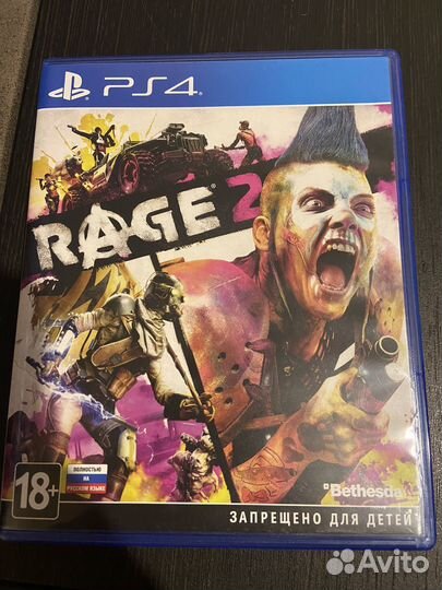 Rage 2