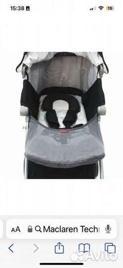 Коляска Maclaren Techno xlr