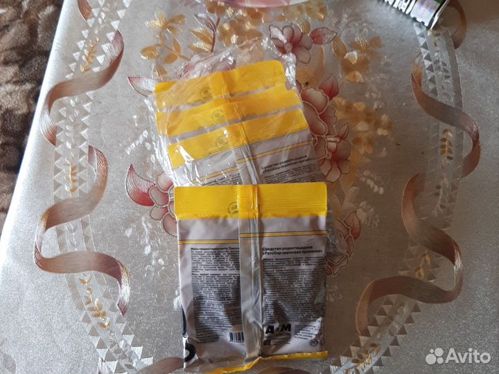 Зерновая приманка от крыс и мышей