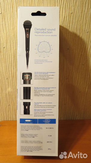 Микрофон Philips SBC MD650