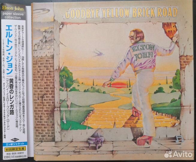CD Mini-LP Elton John 