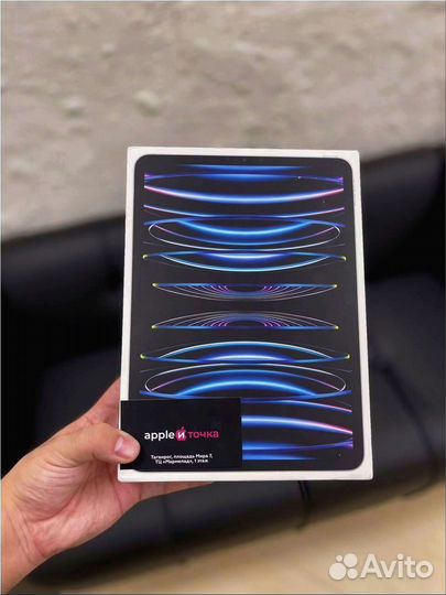 iPad Pro 11 m2 LTE Silver (128) Магазин