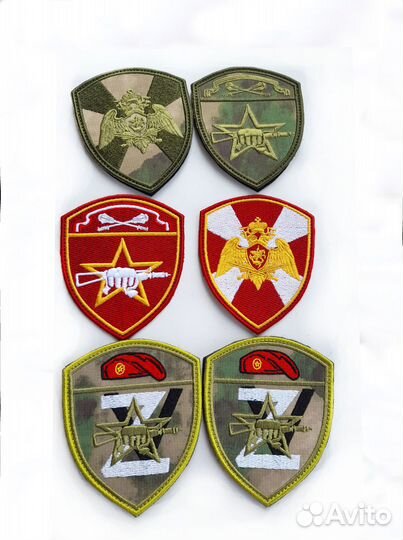 Шевроны Спецназ