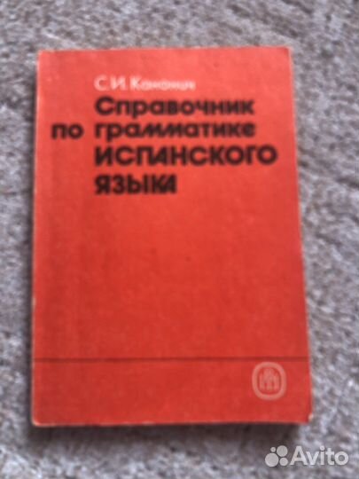 Настольные игры