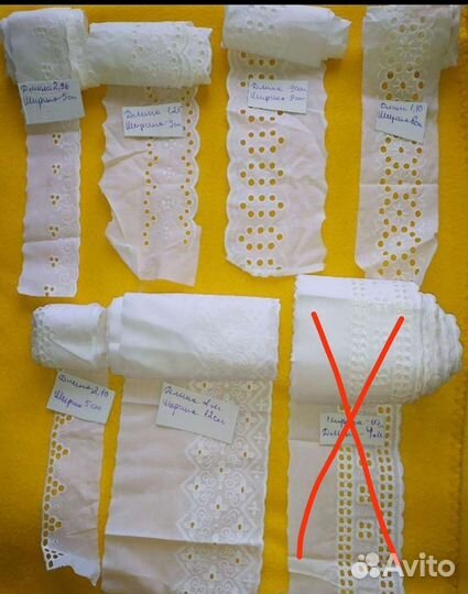 Кружево, шитье, ленты СССР