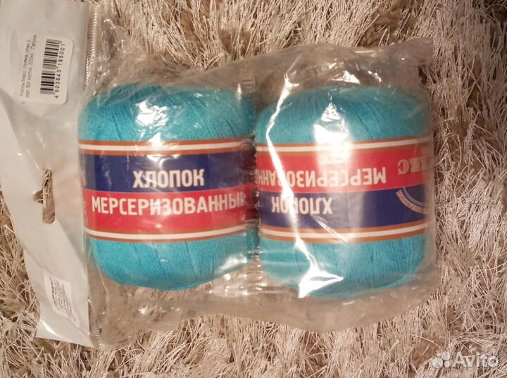 Пряжа для вязания хлопок, тонкая