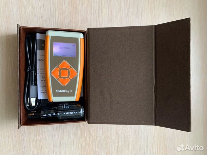 Smkey дубликатор домофонных ключей