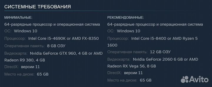 The Dark Pictures Anthology: The Devil in Me