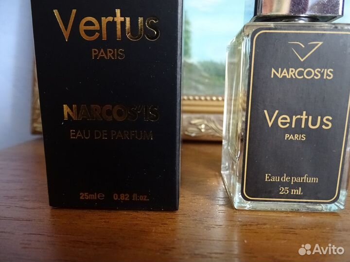 Vertus narcosis