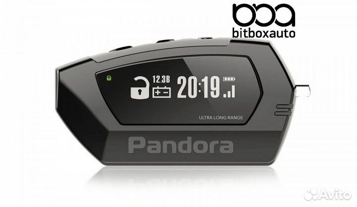 Автосигнализация Pandora DX-9x