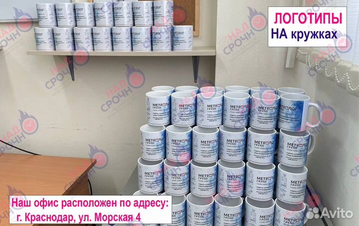 Печать на футболках, кружках, бейсболках, тарелках