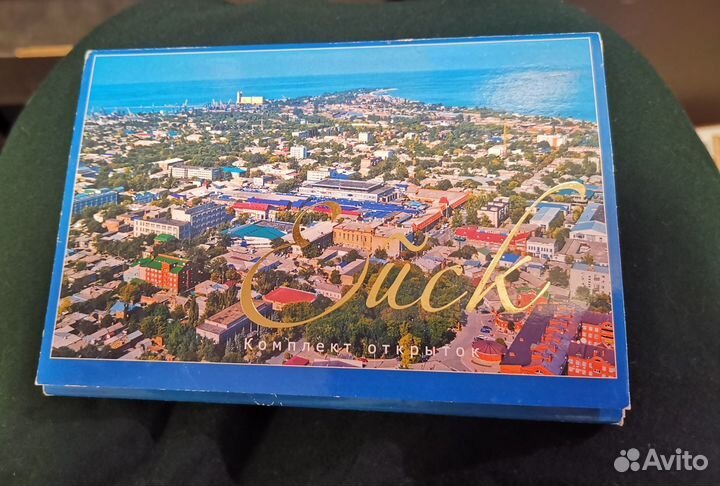 Набор открыток Анапа