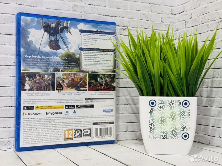 Granblue Fantasy: Relink PS5 (Новый диск)