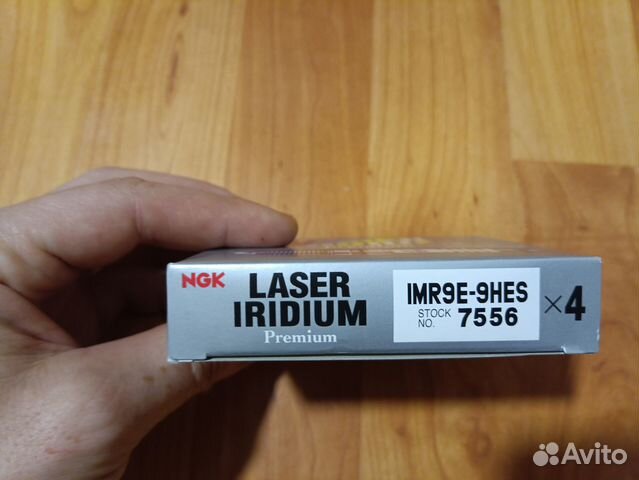 Комплект новых свечей NGK imr9e-9HES 7556